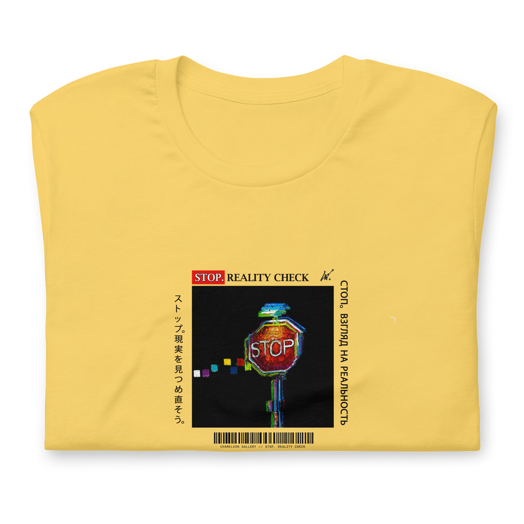 02 // STOP. REALITY CHECK // T-SHIRT